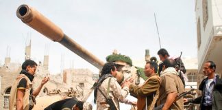 Yemen